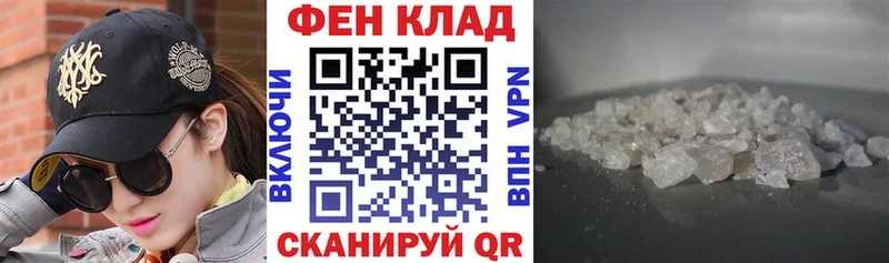 Amphetamine 98%  Кропоткин 