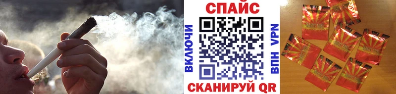 Бутират жидкий экстази  это Telegram  Кропоткин  где продают наркотики 