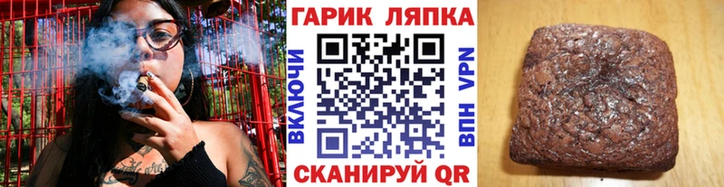 Гашиш VHQ  Кропоткин 
