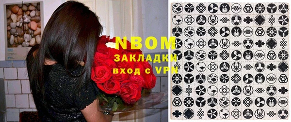 бошки Алзамай
