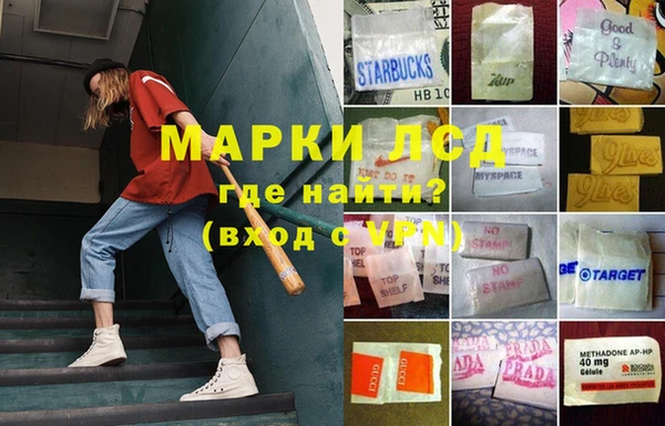 меф VHQ Алексин