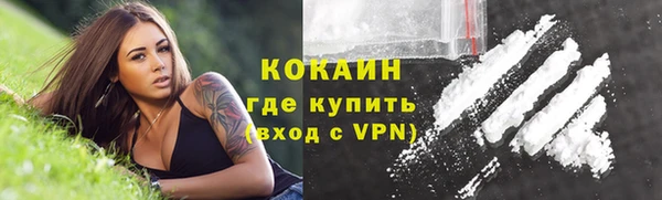 кокс Алексеевка