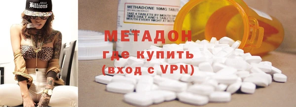 кокс Алексеевка