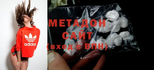 бошки Алзамай