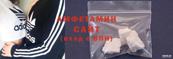 кокс Алексеевка