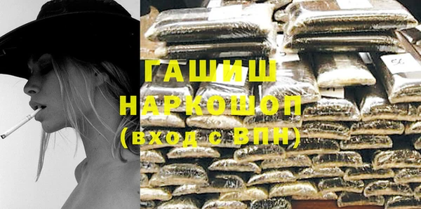 кокс Алексеевка
