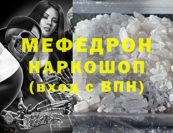 кокс Алексеевка