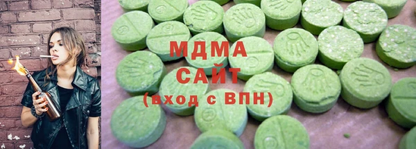 бошки Алзамай