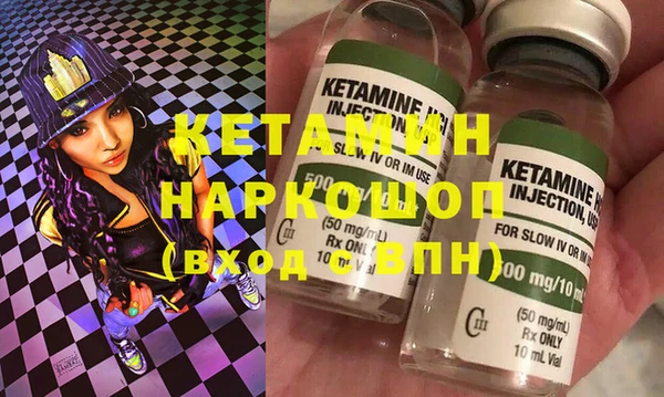 бошки Алзамай