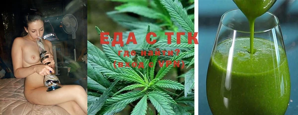 меф VHQ Алексин